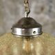 Mid-century crackle glass lantern with checkered pattern, France