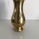 Brass pitcher