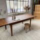 Table de ferme XIXème chêne 270cm avec allonges