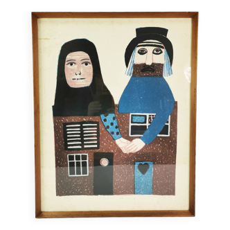 Gravure-linogravure, "Mariage", Kirsten Ruth Bjerre Mikkelsen, Danemark 1971.