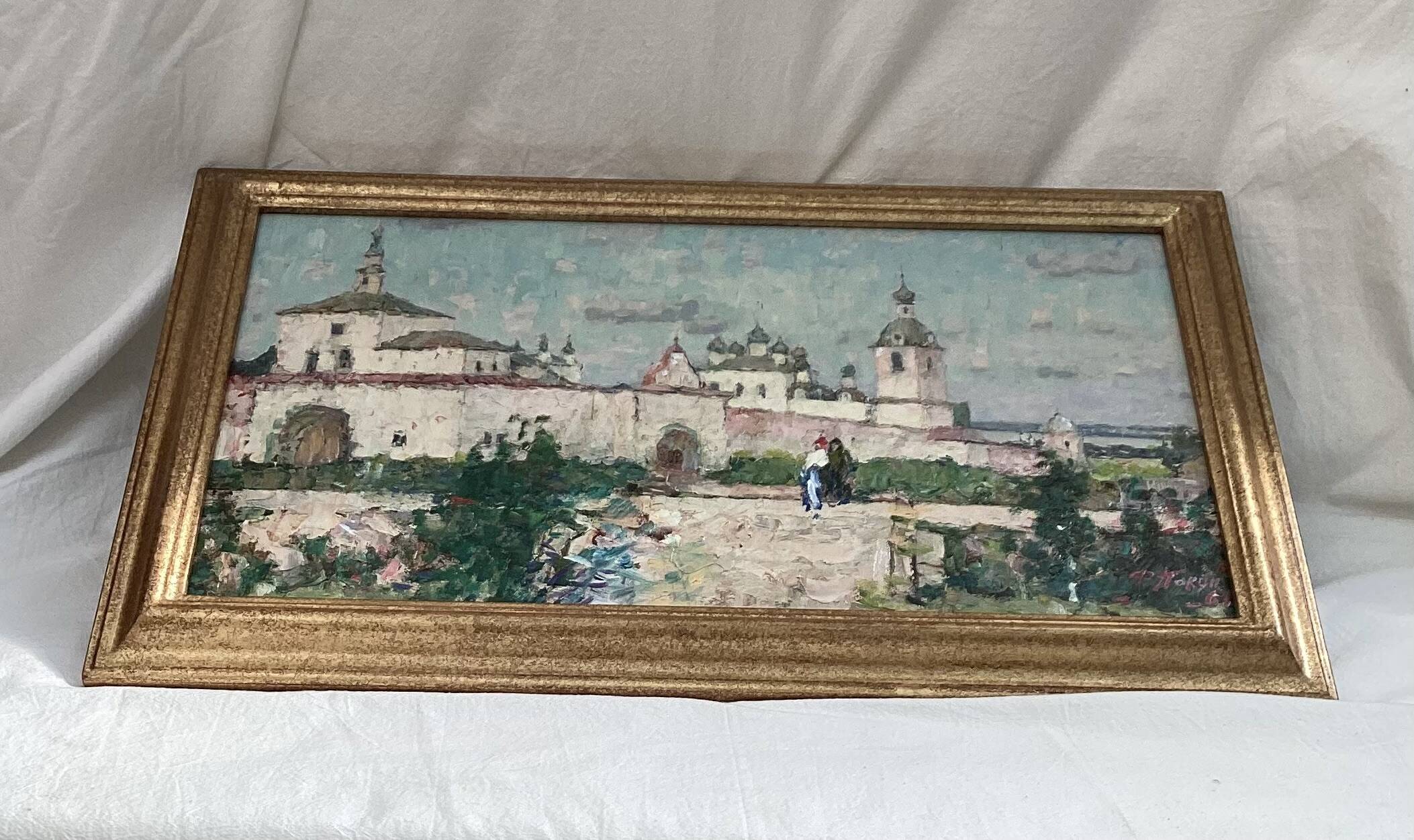 Oil painting on cardboard, dimensions: height -42 cm - width -69 cm -