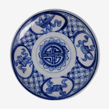 Ancient white blue Chinese serving dish