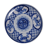 Plat de service bleu blanc ancien chinois