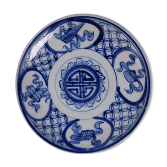 Ancient white blue Chinese serving dish