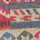 Handmade Persian Gashqaï carpet