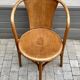 Fauteuil Fischel en bois courbé, début XXe