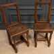 Pair of Lorraine chairs in oak late seventeenth early eighteenth