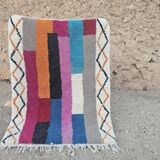 Natural handmade Berber rug 2.5x1.5 m