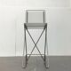 Postmodern German kitchen bar stool Kreuzschwinger by Till Behrens for Schlubach, 1980s.