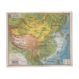 Carte scolaire Chine