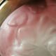 Suspension pink glass paste