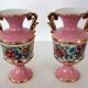 Pair of Italian ceramic vases from the 1950s.