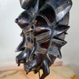 Keplié Mask - Senoufo - 30 cm - Ivory Coast