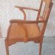 Fauteuil de bureau Stella années 50