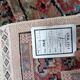 Handmade wool rugs, Pakistan