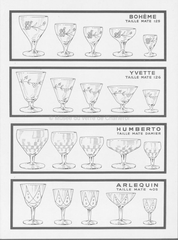 Set of 6 engraved wine glasses