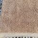 Beni Ouarain Berber rug 256/164 cm