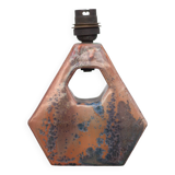 Vintage lamp, crystallized sandstone lamp, table lamp, bedside lamp, art deco, pottery, 50's