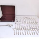 Silver metal housewife model Rocaille