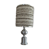 Brushed aluminum lamp and chrome aluminum typical 70s