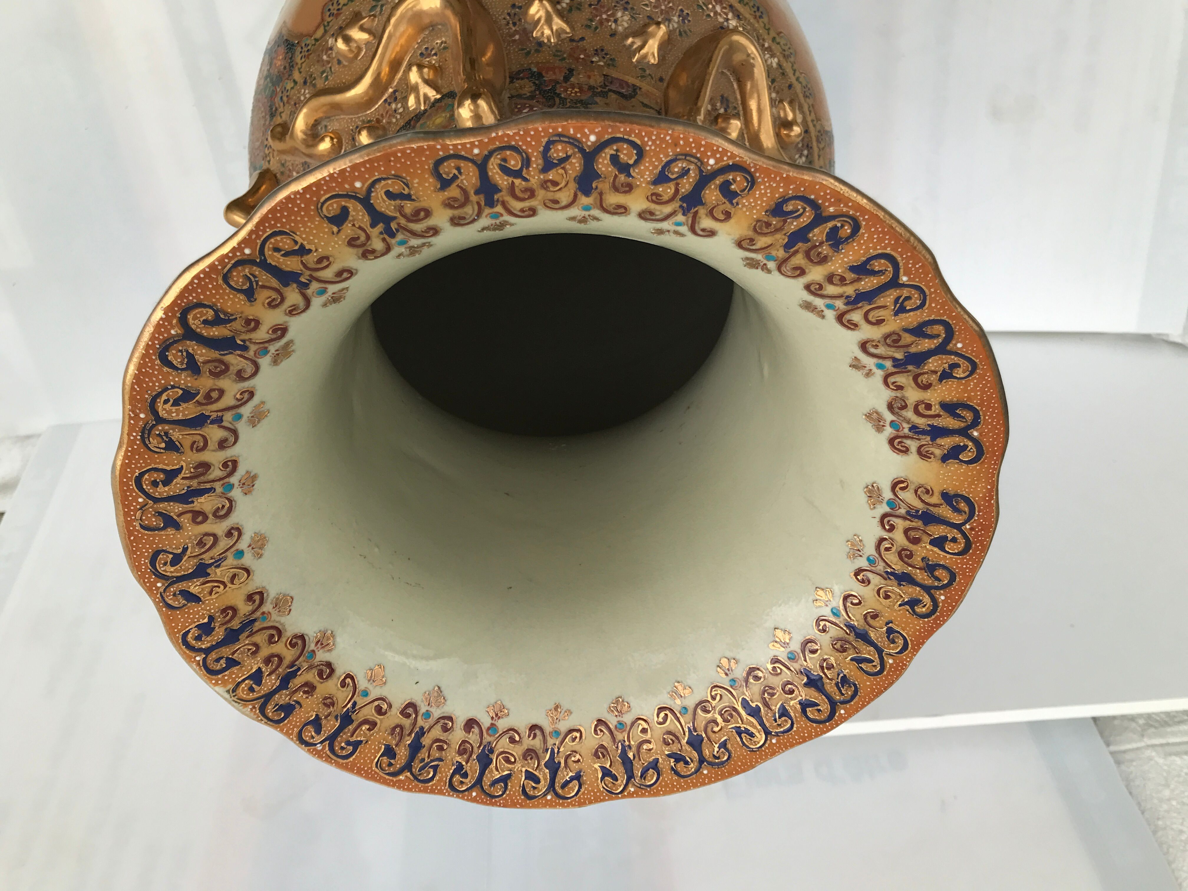 Chinese vase 60s-70s