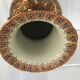 Chinese vase 60s-70s