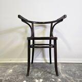 60s Bentwood Armchair