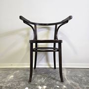60s Bentwood Armchair