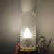 Table lamp made of glass and brass - 1970s