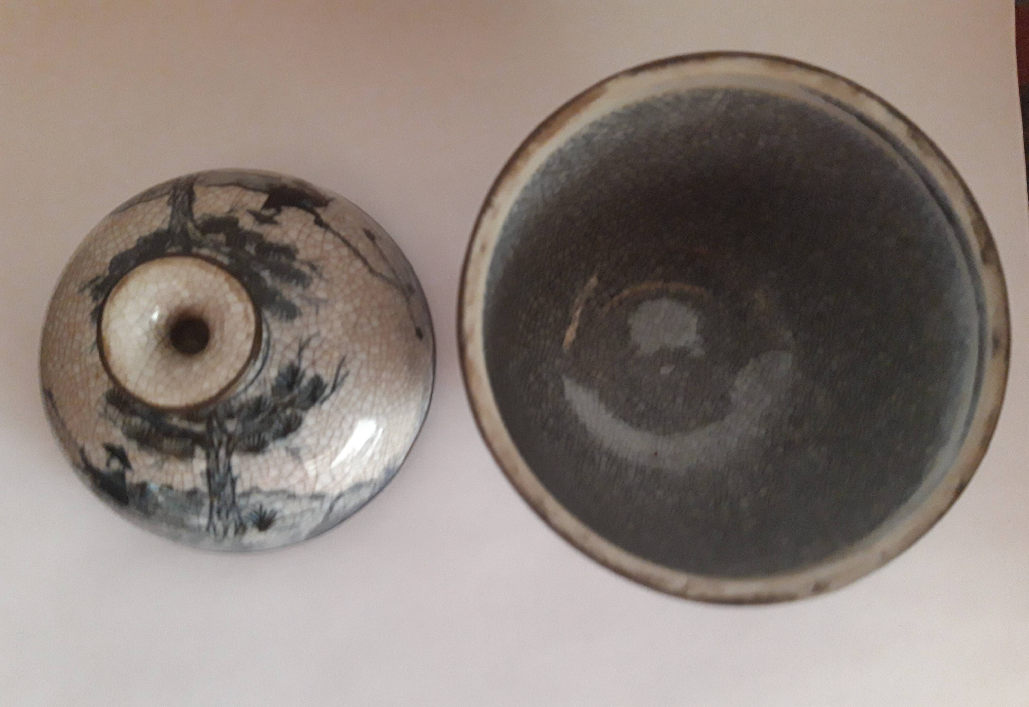 Superb Ginger Jar - China - Asian Art