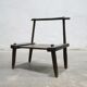 Ancient brutalist African chair