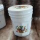 3 antique sweet jars