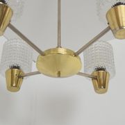Mid-century Chandelier By Kamenicky  Senov,1960‘s.
