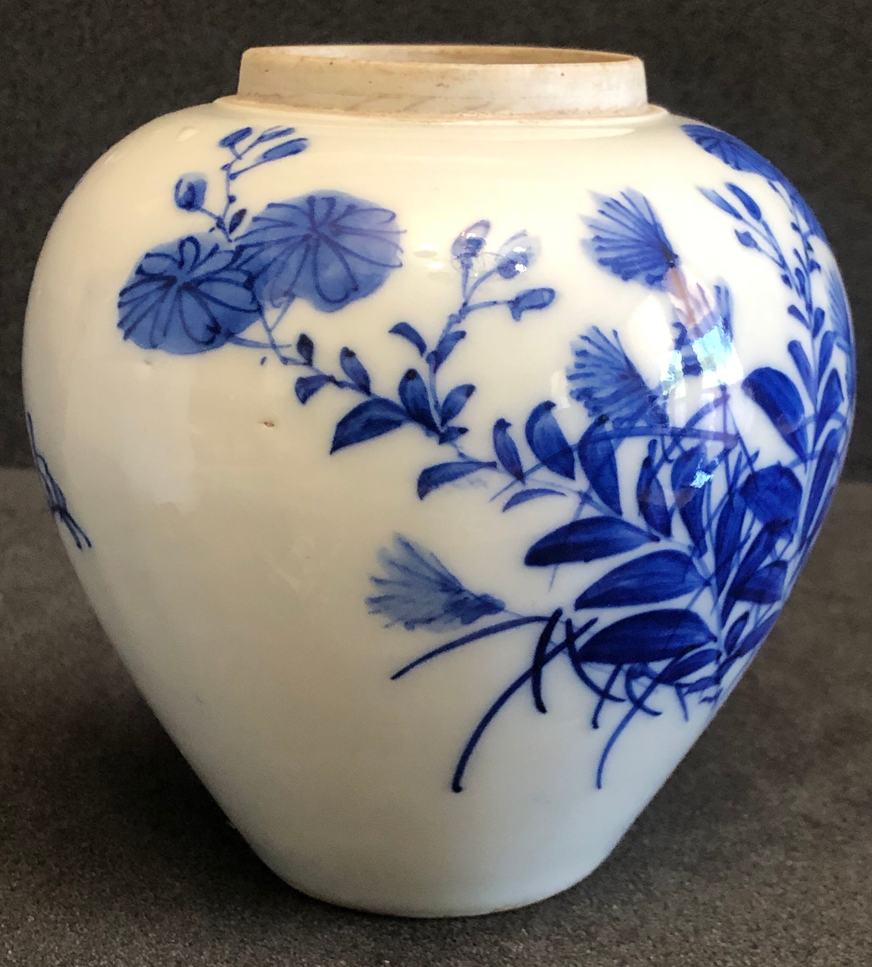 Vietnam 19th century vase made in China