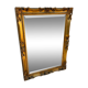 Miroir