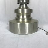 70s aluminum floor lamp
