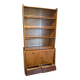 Mid-century vintage asymmetrical display cabinet