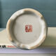 Vintage Japanese sake bottle in porcelain – Kutani – H15 cm