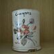 Pencil jar Vallauris
