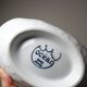 White porcelain sauce boat fish Ocean France, 1970s-1980s