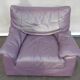 Steiner Ikeda leather purple armchair design Yves Christin 1979