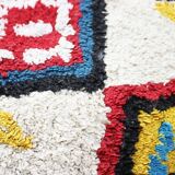 Azilal-style Berber cushion in cotton