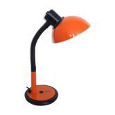 Lampe de bureau vintage