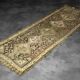 Handwoven oriental Qashqai nomadic rug, 1920s