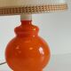 Paire lampes vintage  Années 70