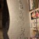 Bevelled Venetian mirror