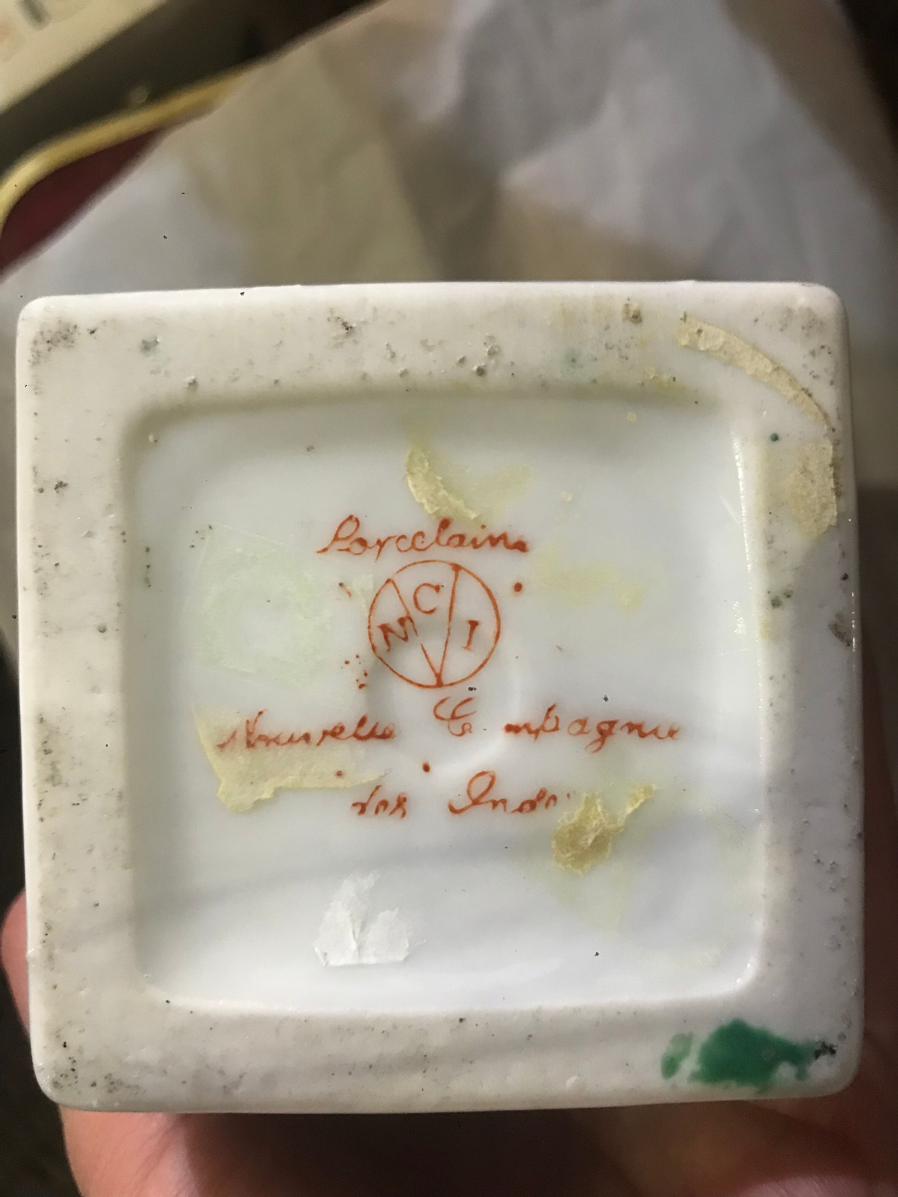 Ancient porcelain vase