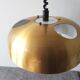 1970 vintage hanging lamp
