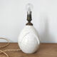 Art Deco cracked ceramic lamp
