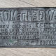 Industrial plate